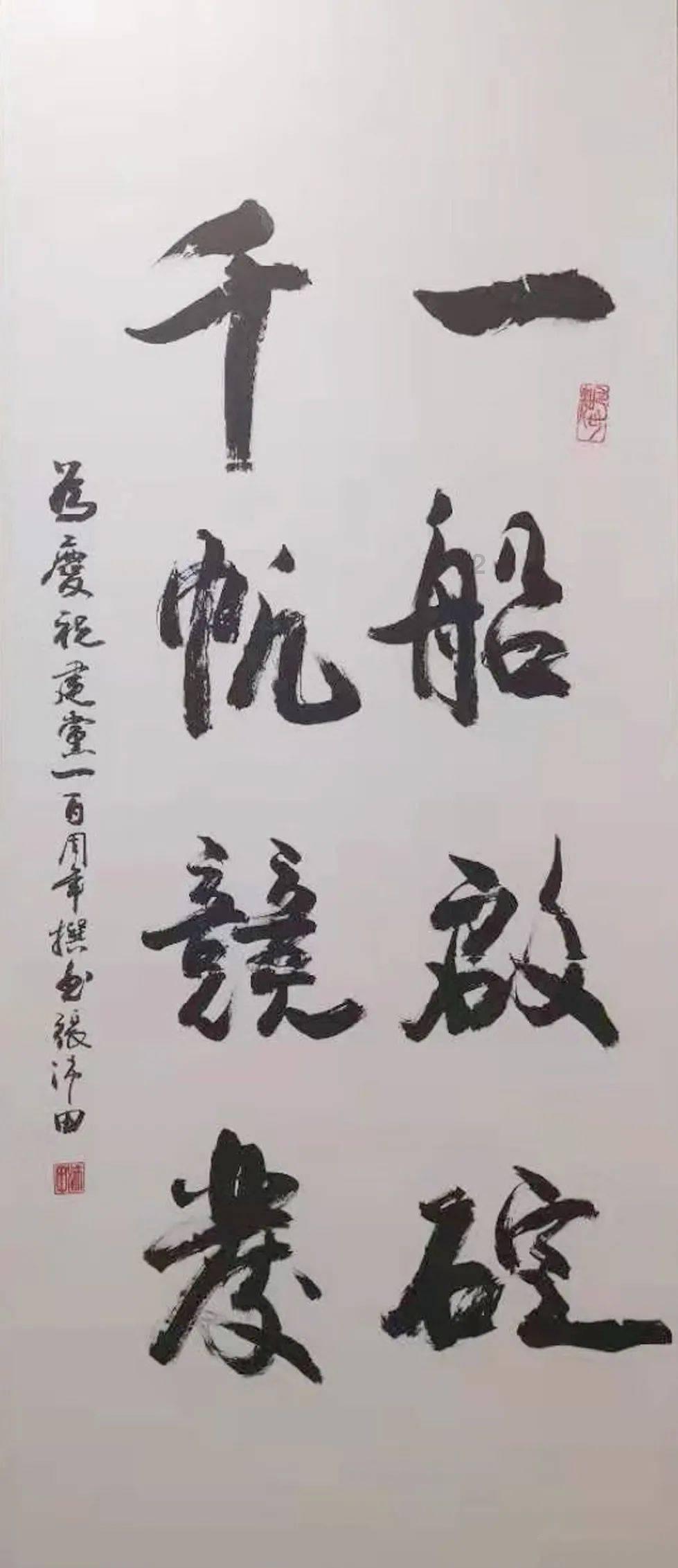 兵发夏洛特!火箭队晒登机照,休城众将帅气亮相,拿下黄蜂稳了?
